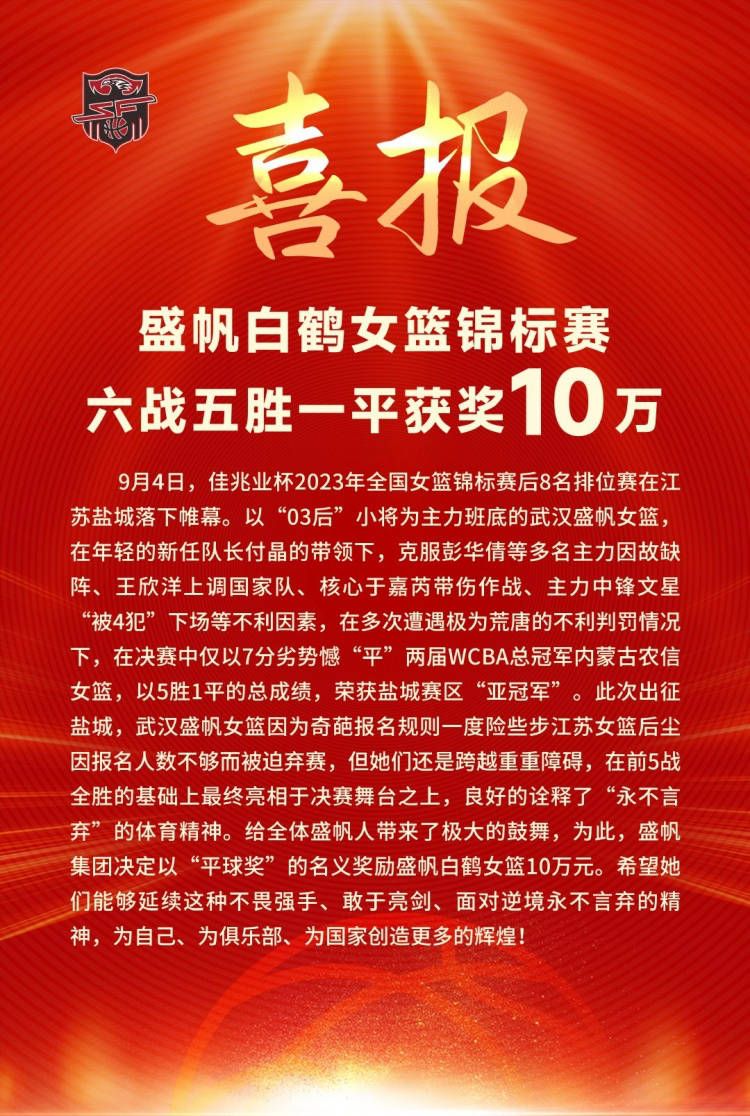 而入选了本期国家队的三名前锋斯卡马卡、拉斯帕多里、小基恩，我也学会了深入了解他们，他们拥有不同但重要的潜力。